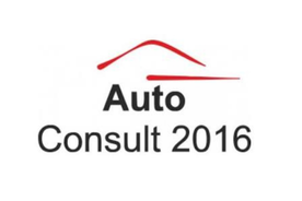 Логото на Auto Consult 2016