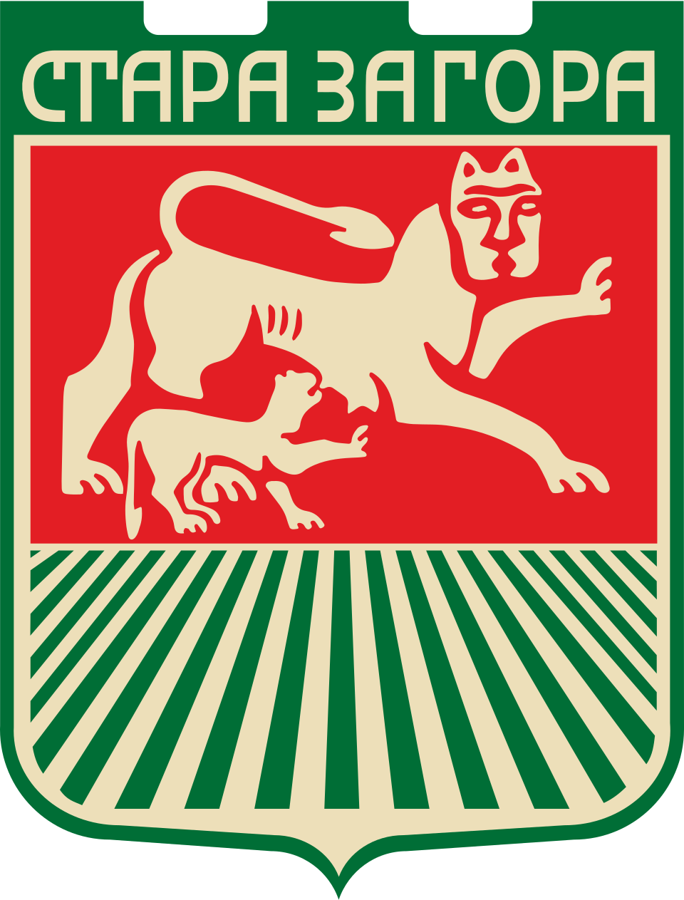 Герб на Стара Загора